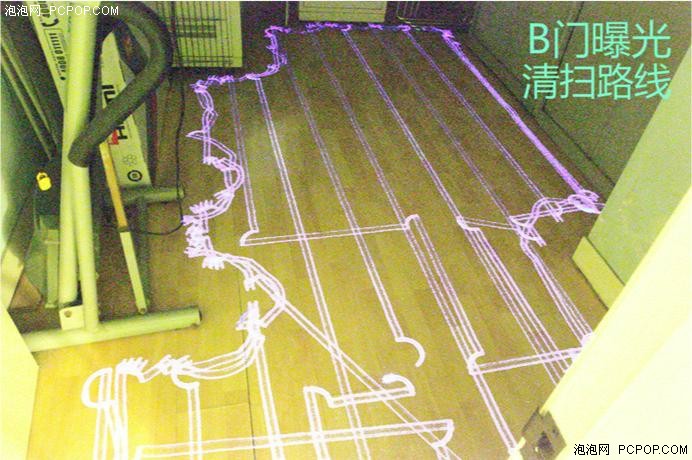 蓝天S扫地机器人  不止规划式这么简单 