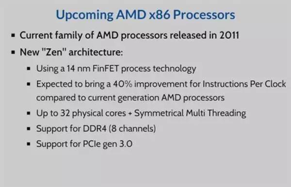 流氓科技加持AMD Zen处理器新特性曝光 