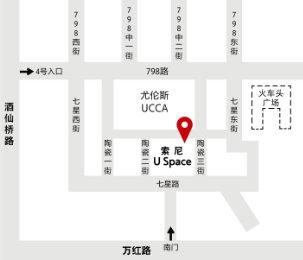 李泛<丝路影像>影像展亮相索尼U Space 