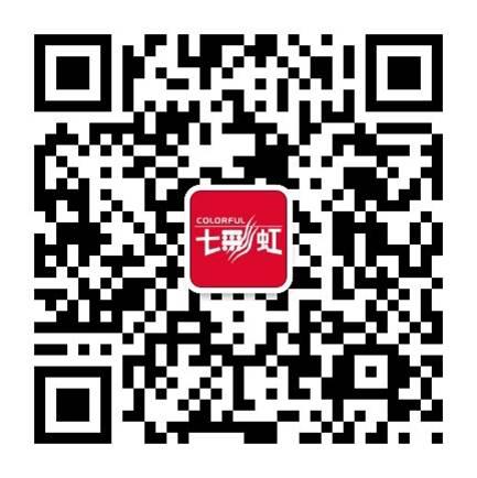 2016年度七彩虹京东游戏联盟震撼来袭 