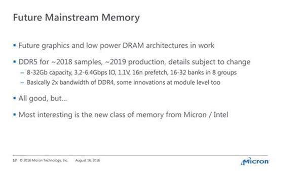 DDR5内存详细规格公布：2020年普及！ 
