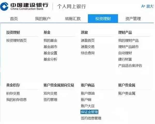 防不胜防 截至目前最强大的电信诈骗术 