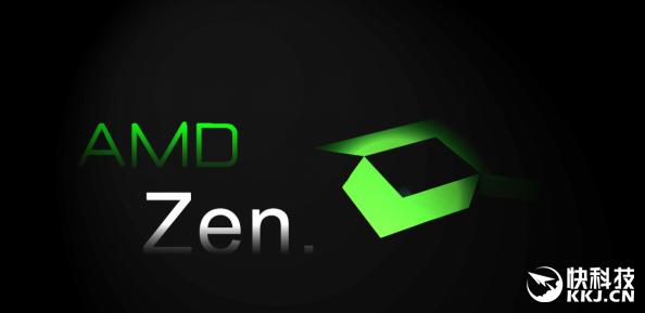 AMD计划融资10.2亿美元：要狙击Intel 