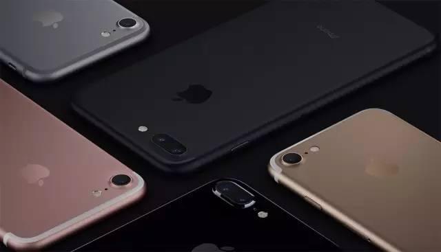 不买iPhone 7六大理由 真不是因为没钱 