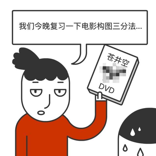 我想要一个摄影师女朋友 可爱优秀单身 