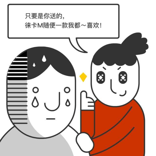 我想要一个摄影师女朋友 可爱优秀单身 