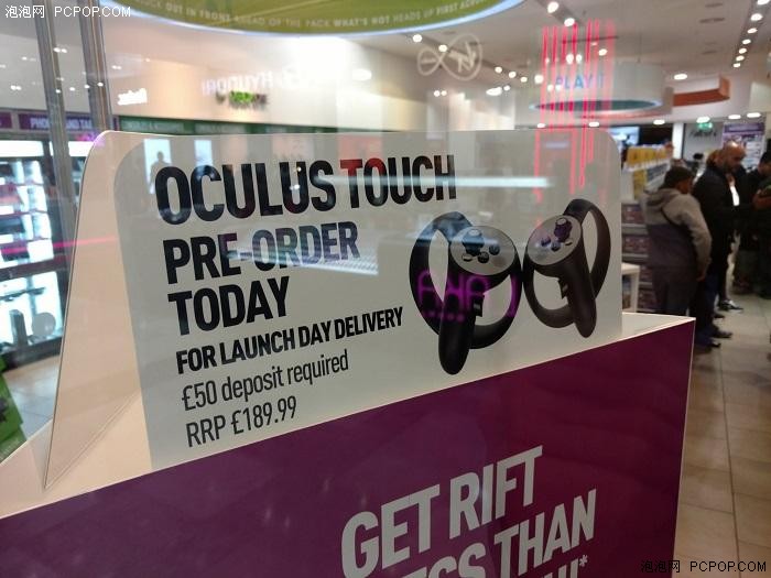 英国开始Oculus Touch手柄预购190镑 