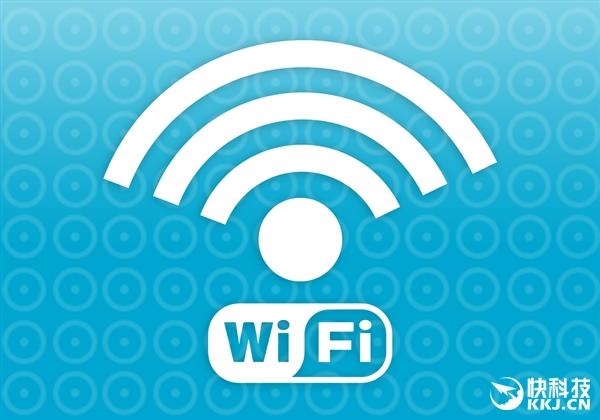 Wi-Fi网速暴增！揭秘MU-MIMO传输技术 