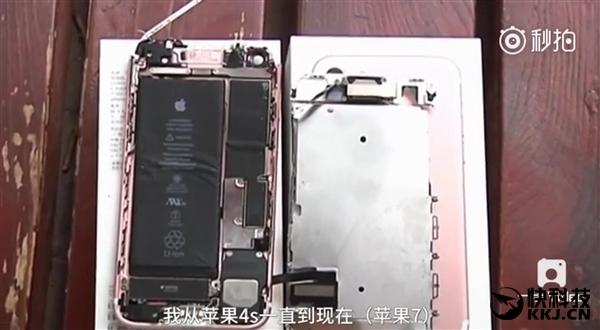 iPhone 7国内首炸电池却完好 这就是真相？ 