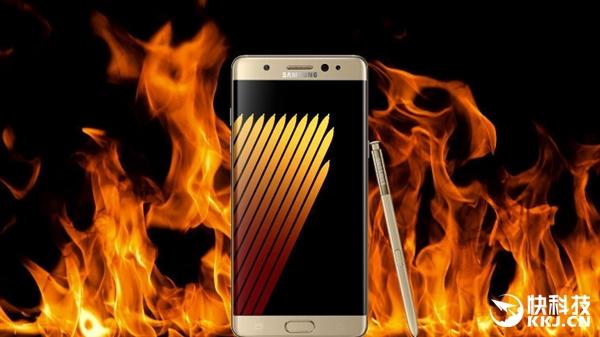 三星中国：暂停销售Galaxy Note 7 