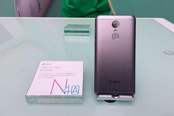 360手机N4A发布：MT6753八核芯 售899元 
