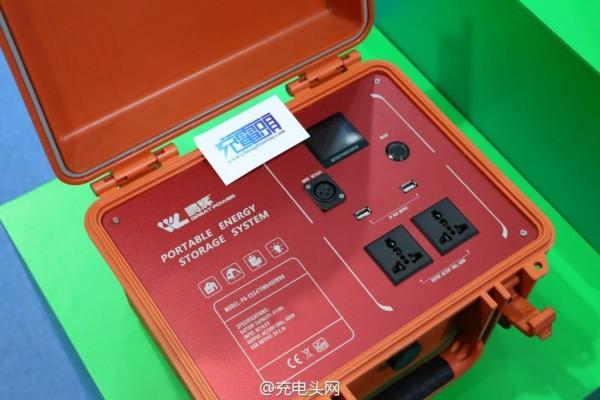鹏辉推出便携式储能箱 能充60次iPhone7 Plus 