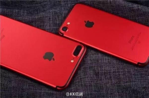 来自华强北的iPhone 7：这回改成了红色 