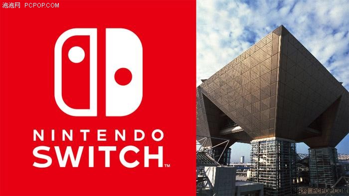 NintendoSwitch发布时间确定明年1月13日 