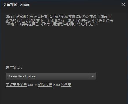 实在太好用！Steam正式原生支持PS4手柄 