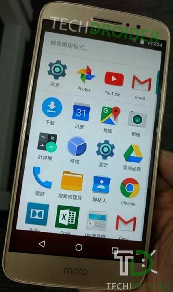 Moto M更多谍照曝光：预装Office等微软应用 