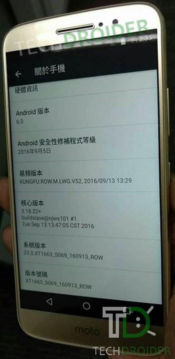 Moto M更多谍照曝光：预装Office等微软应用 