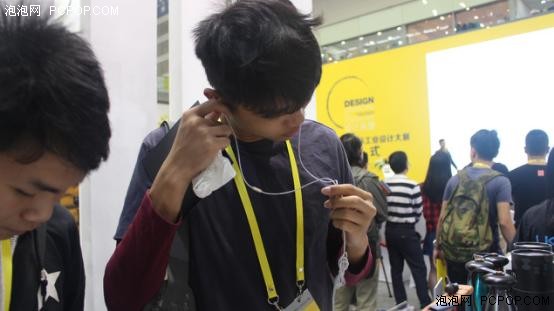 Linner耳机亮相深圳国际工业设计大展 
