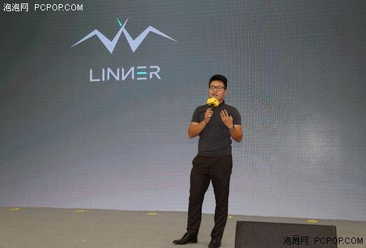 Linner耳机亮相深圳国际工业设计大展 