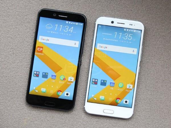 HTC 10 evo正式发布：取消3.5mm耳机端口 