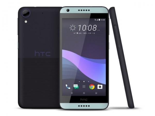 HTC入门新机Desire 650发布 后盖很骚气 