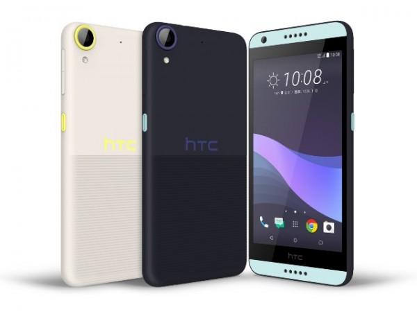 HTC入门新机Desire 650发布 后盖很骚气 