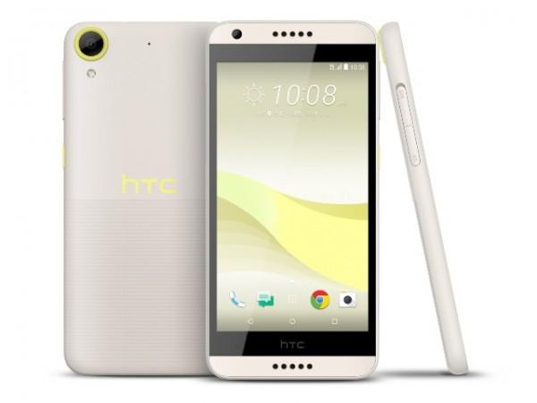 HTC入门新机Desire 650发布 后盖很骚气 