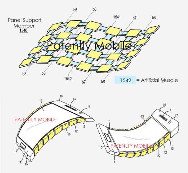 三星柔性显示屏专利 用于打造折叠智能手机_三