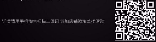 评论拿大礼 AMD RYZEN处理器免费拿！