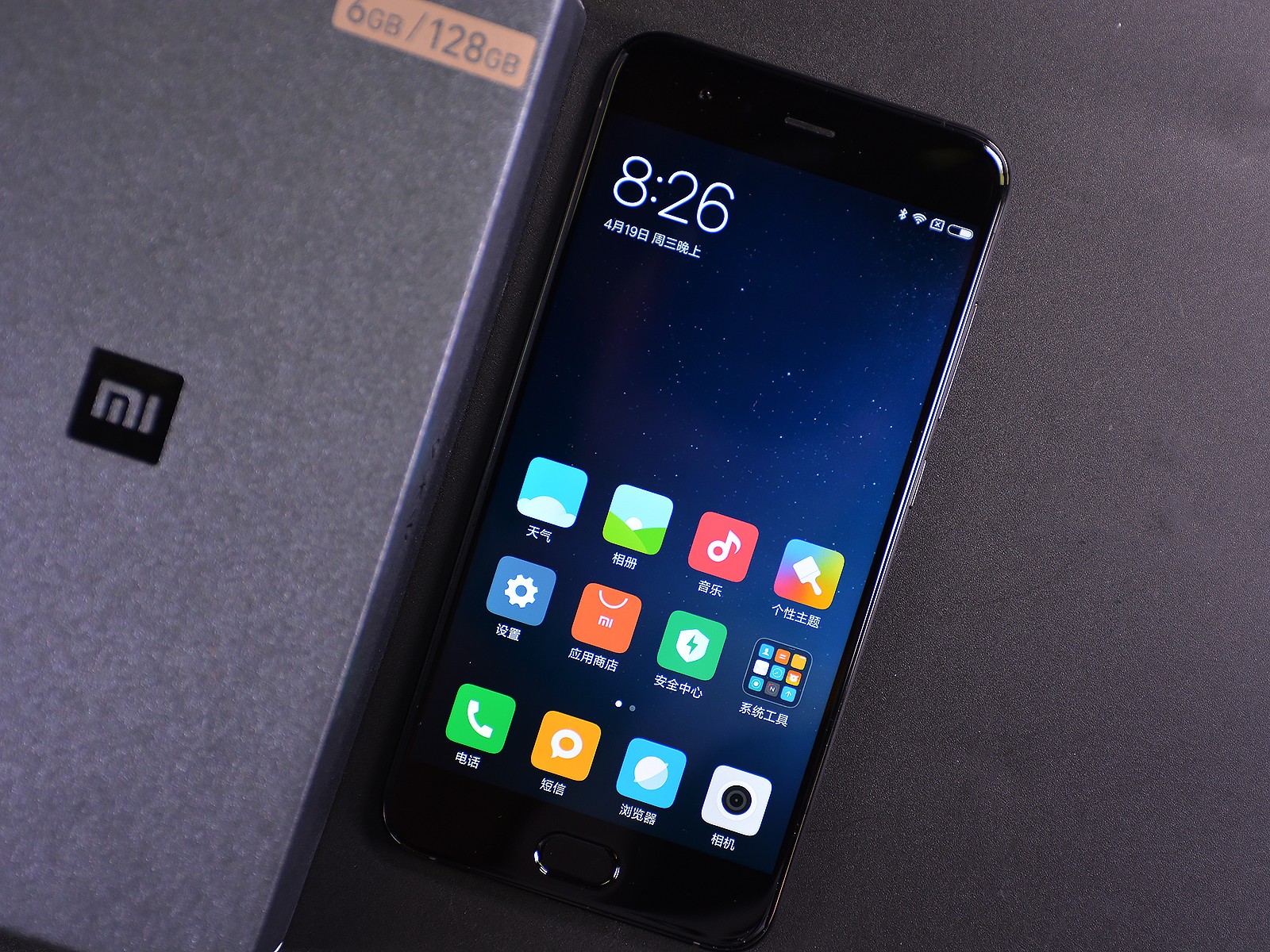 小米6今日刚发售 闲鱼售价就已经开始加价转卖