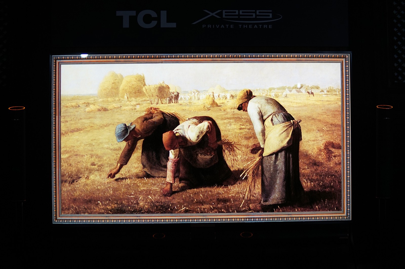 画质不输索尼三星 TCL XESS X6私人影院初体