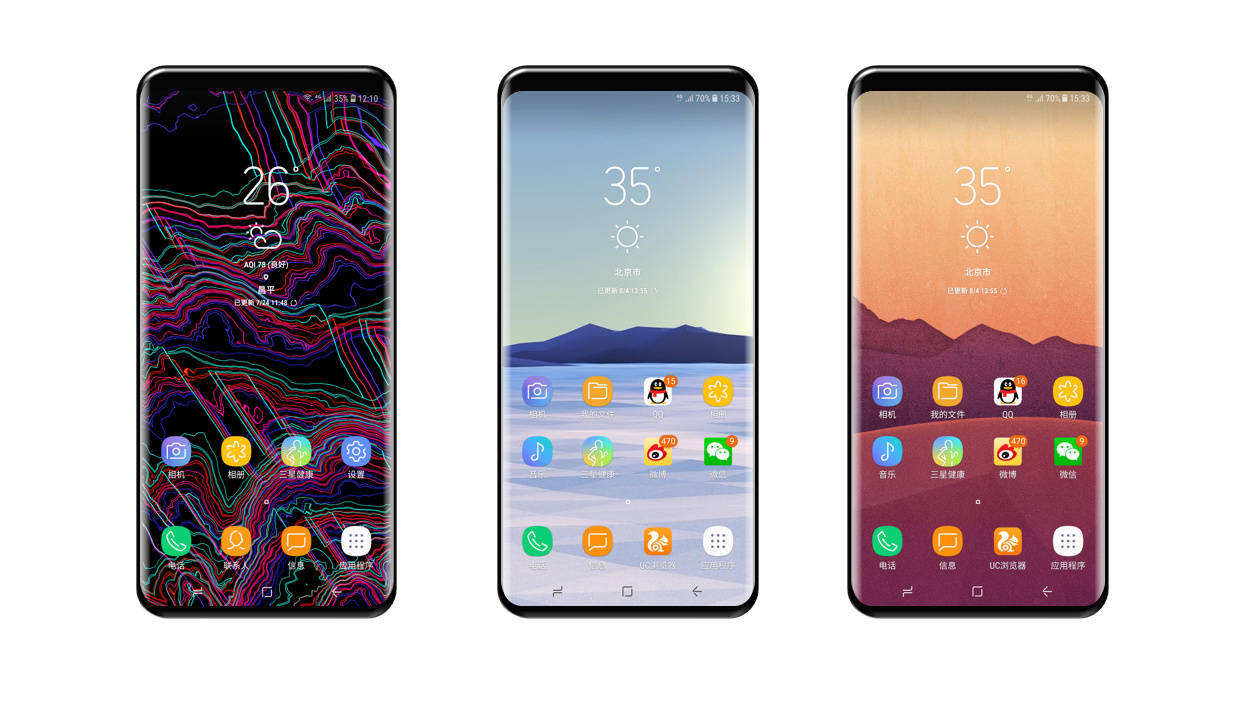 继续跳票 三星S9仍无缘屏内指纹 但会有更强的