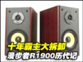 ������1900ϵ��������