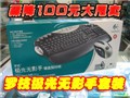 �޼�������Ӱ�ֽ�100