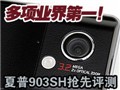 ����903ȫ����������