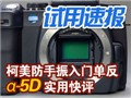 ������������a5D����