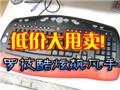 �޼�쭷���159Ԫ˦��!
