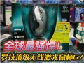 �޼��������߼�����G7