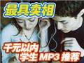 ǧԪѧ��������������