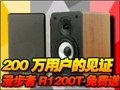 ������R1200T�������