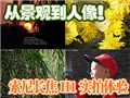 ���᳤��H1ʵ������ƪ