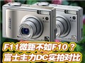 ��ʿF11��F10΢������