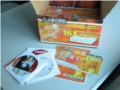 499Ԫ̨��˫16X��¼��