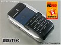 2005�����Ѳ�Ʒ �༭ѡ�� �ֻ�ƪ