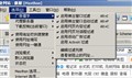 2005���Windows��ʵ�ü�������