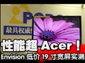 2499Ԫ����ѷ��������