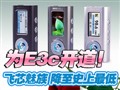 �����оʷ����ͼ۸�