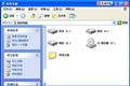 �̷����ĸ� WinXP�¸��Ĵ����̷�����