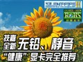 ���ξ���ɢ���Կ��Ƽ�