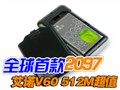 ��ŵ2097оV60ѩ����